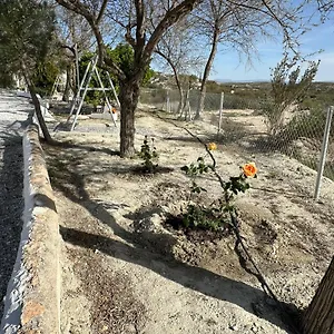 Cuevas Tiana Apartment El Aljibete